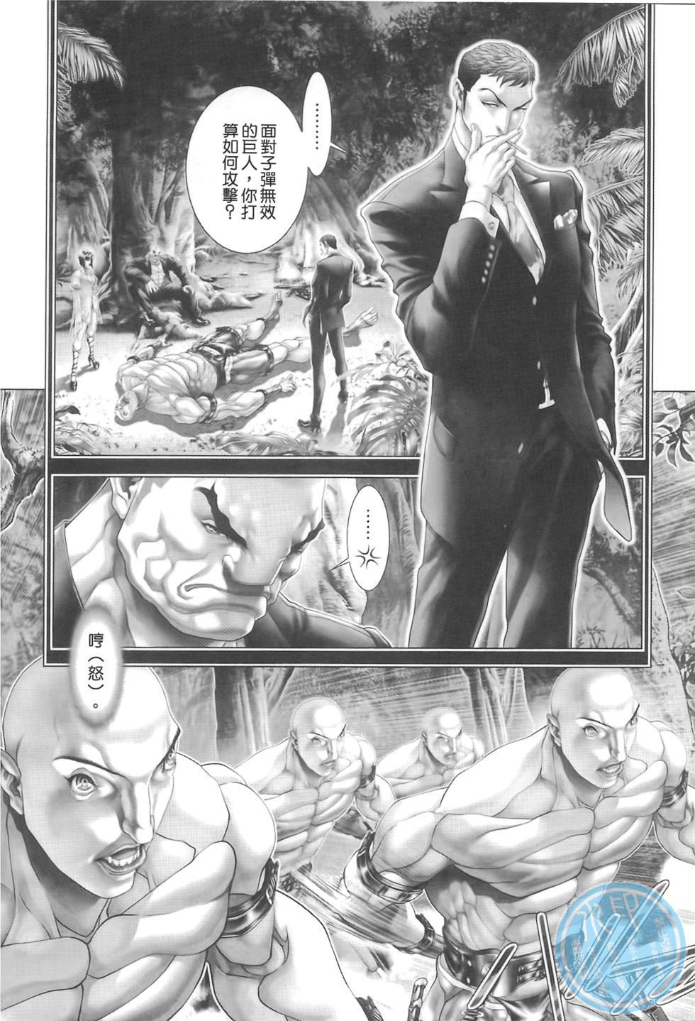 第55页