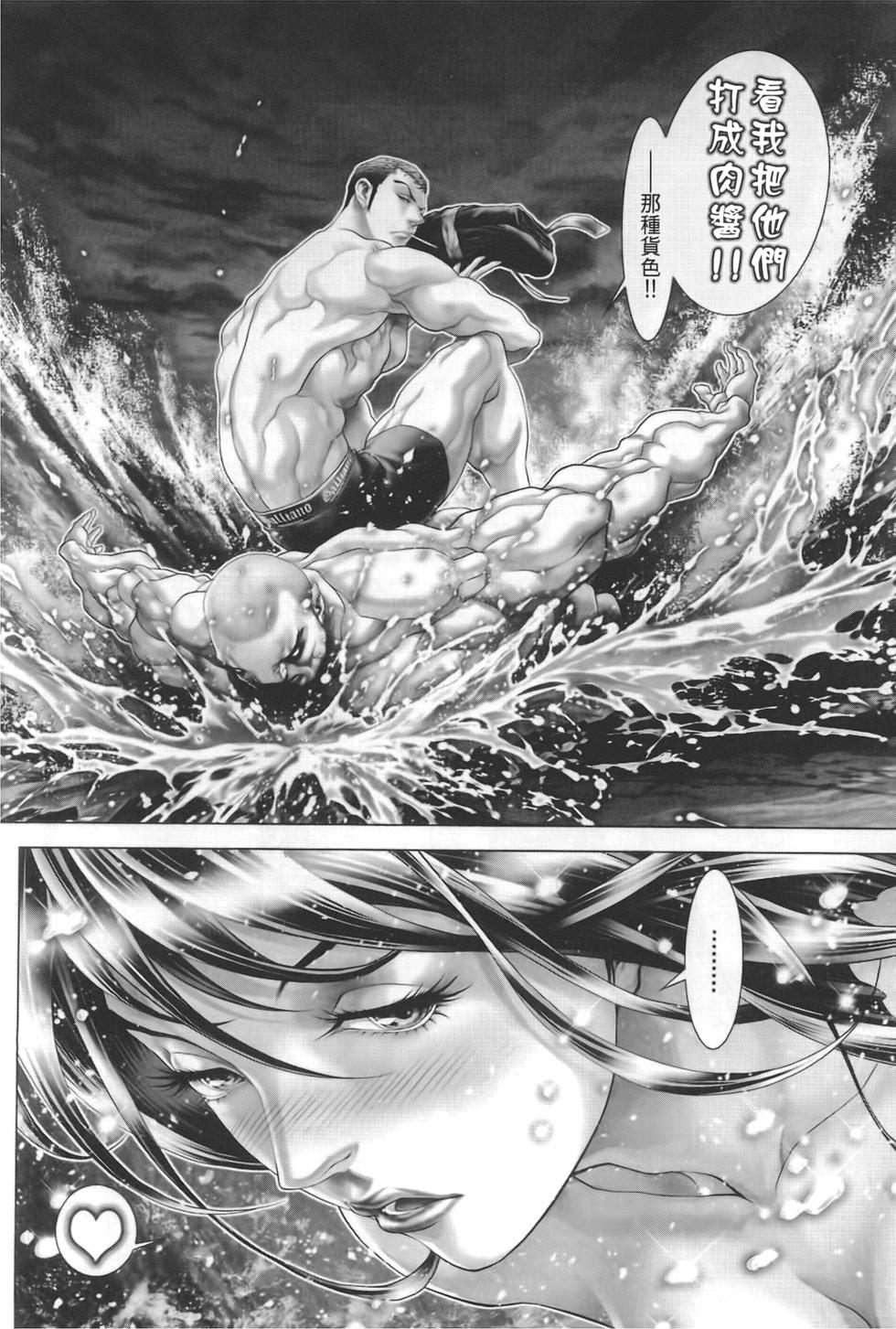 第77页