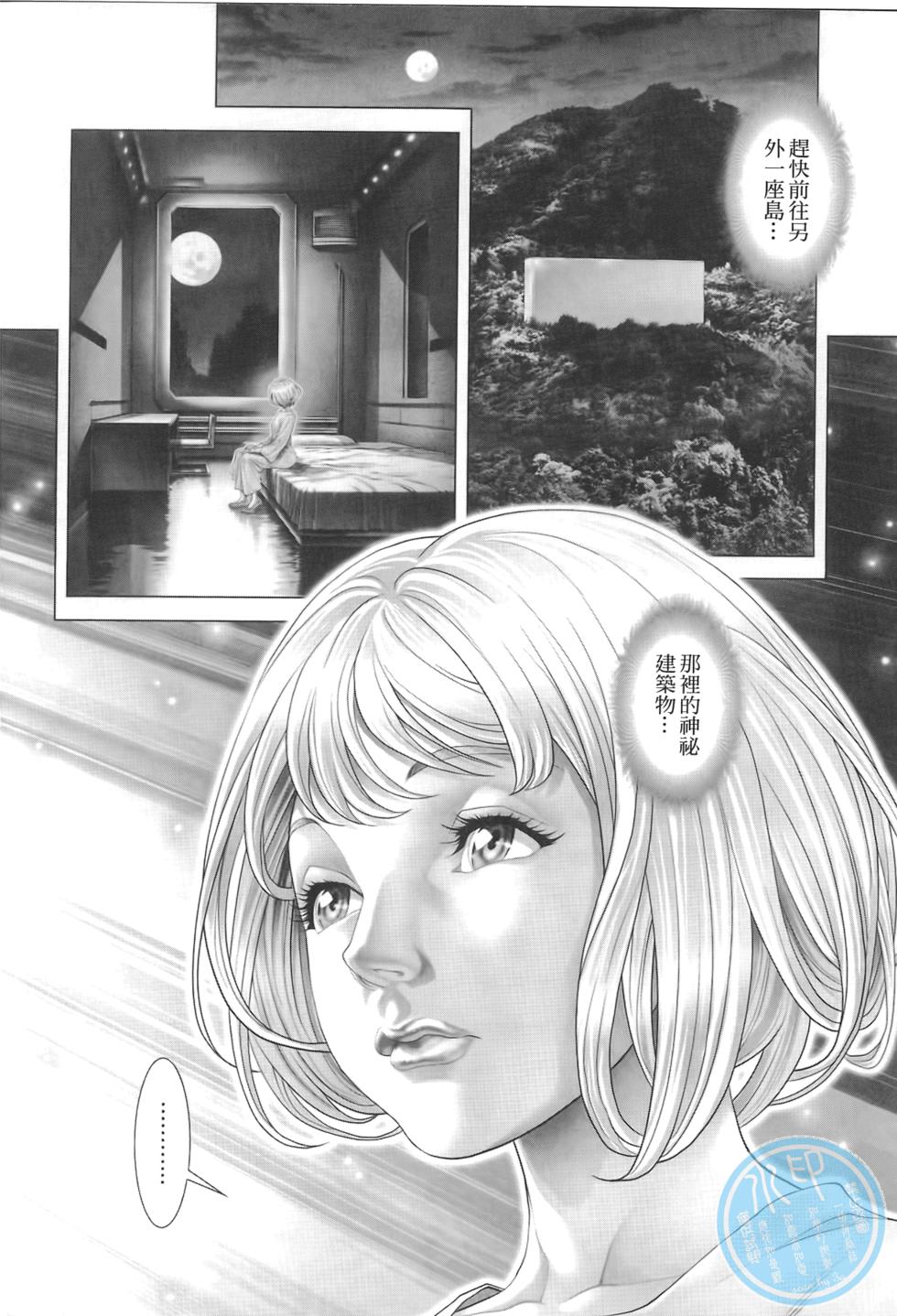第79页