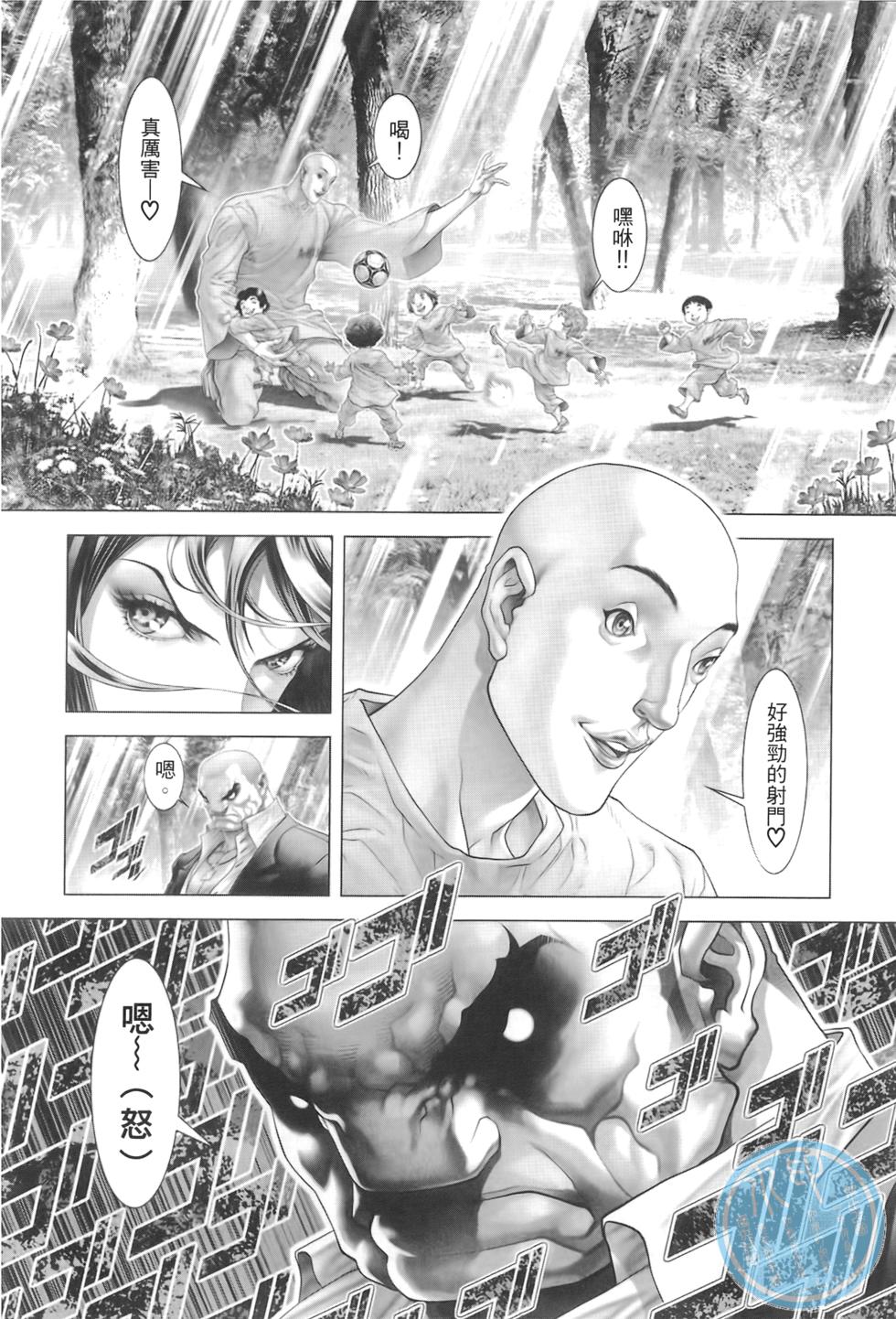 第89页