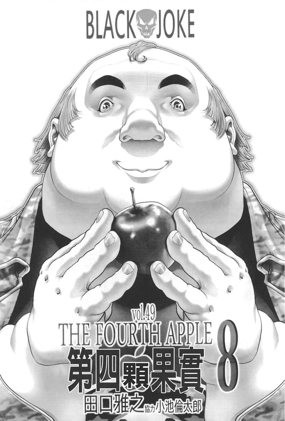 第108页