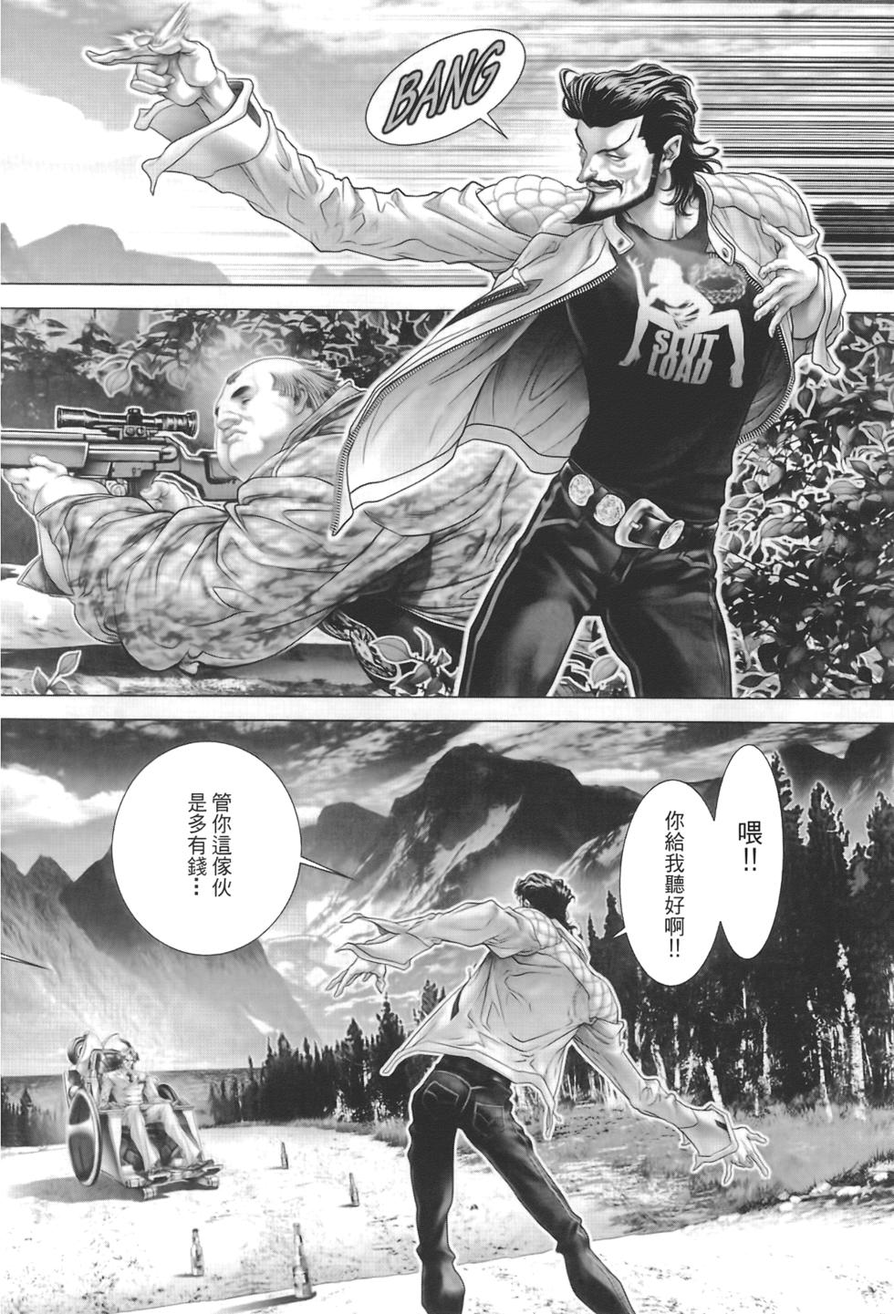 第109页
