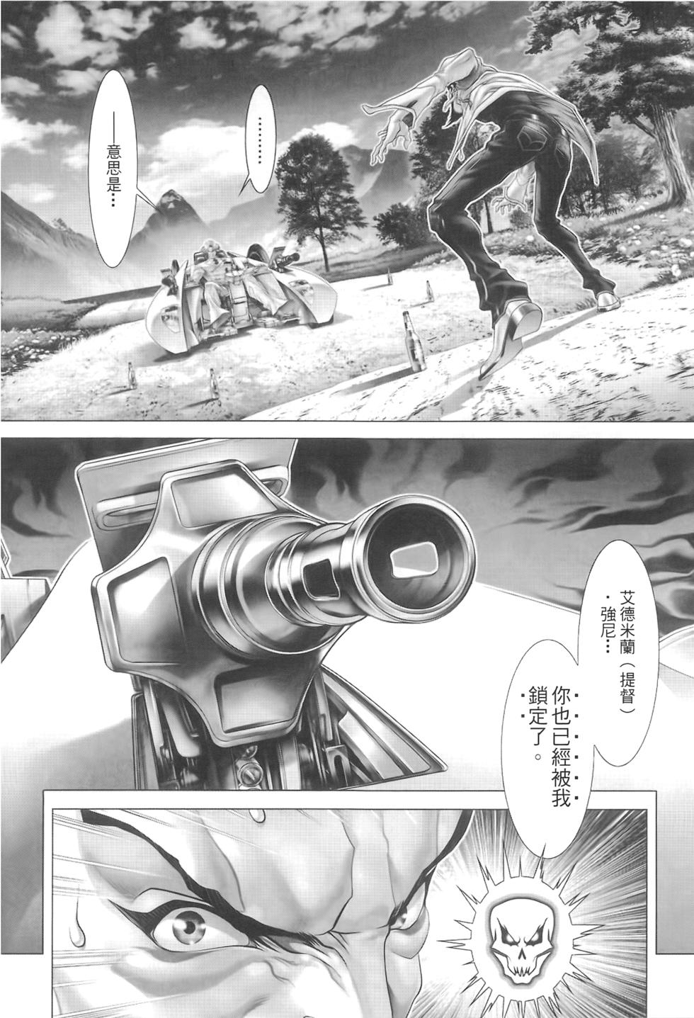 第115页