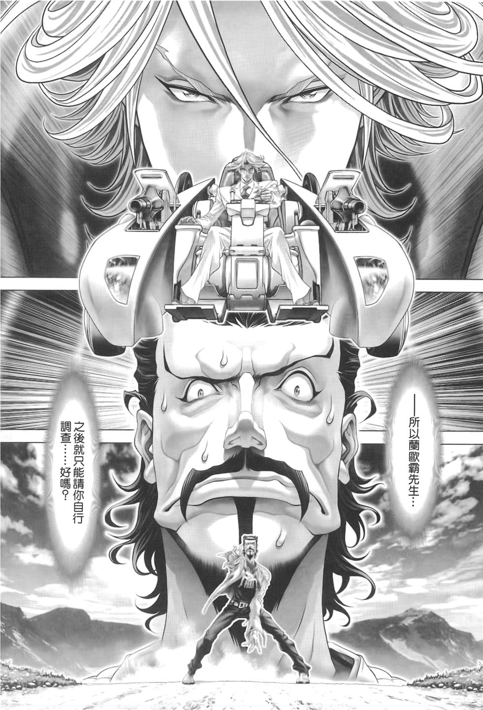 第127页