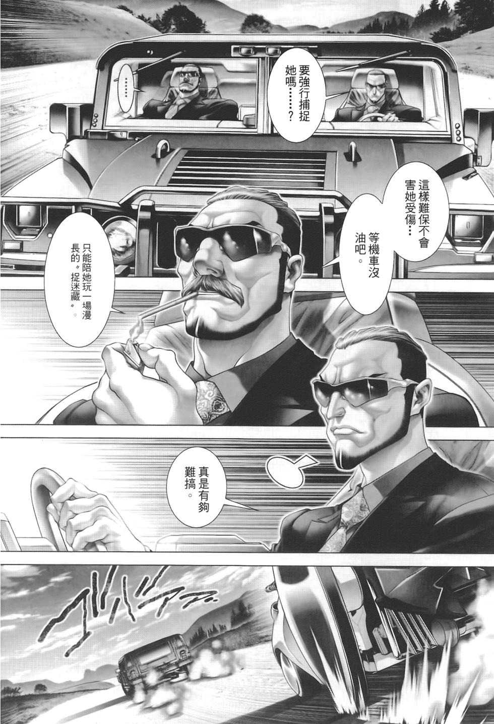 第141页
