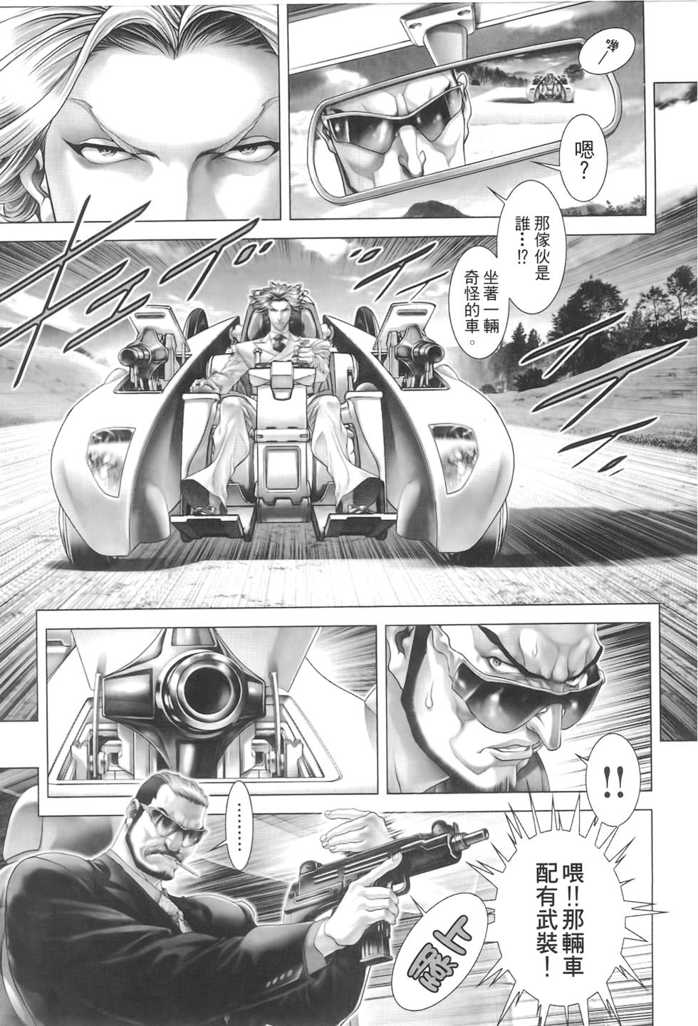 第142页