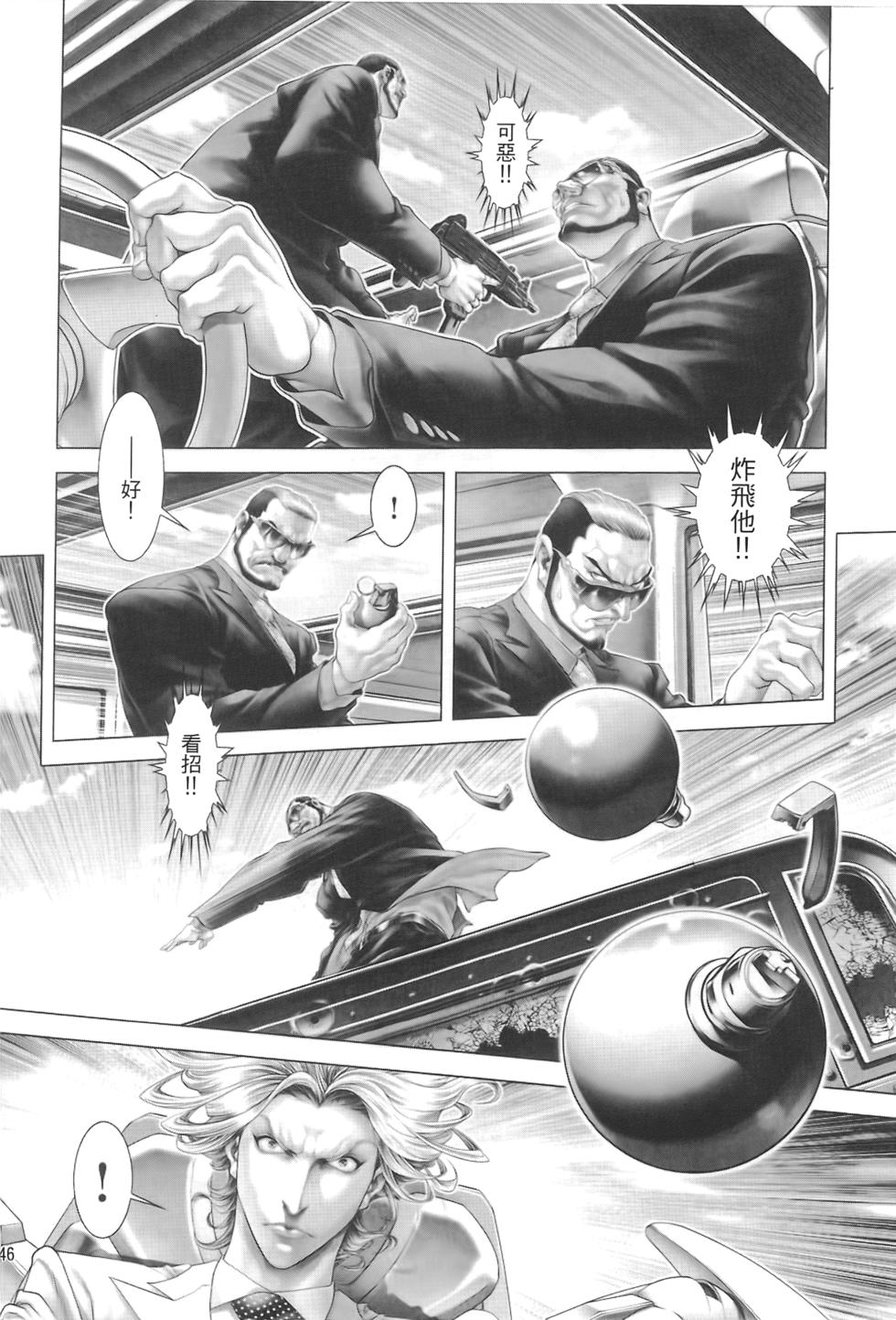 第145页