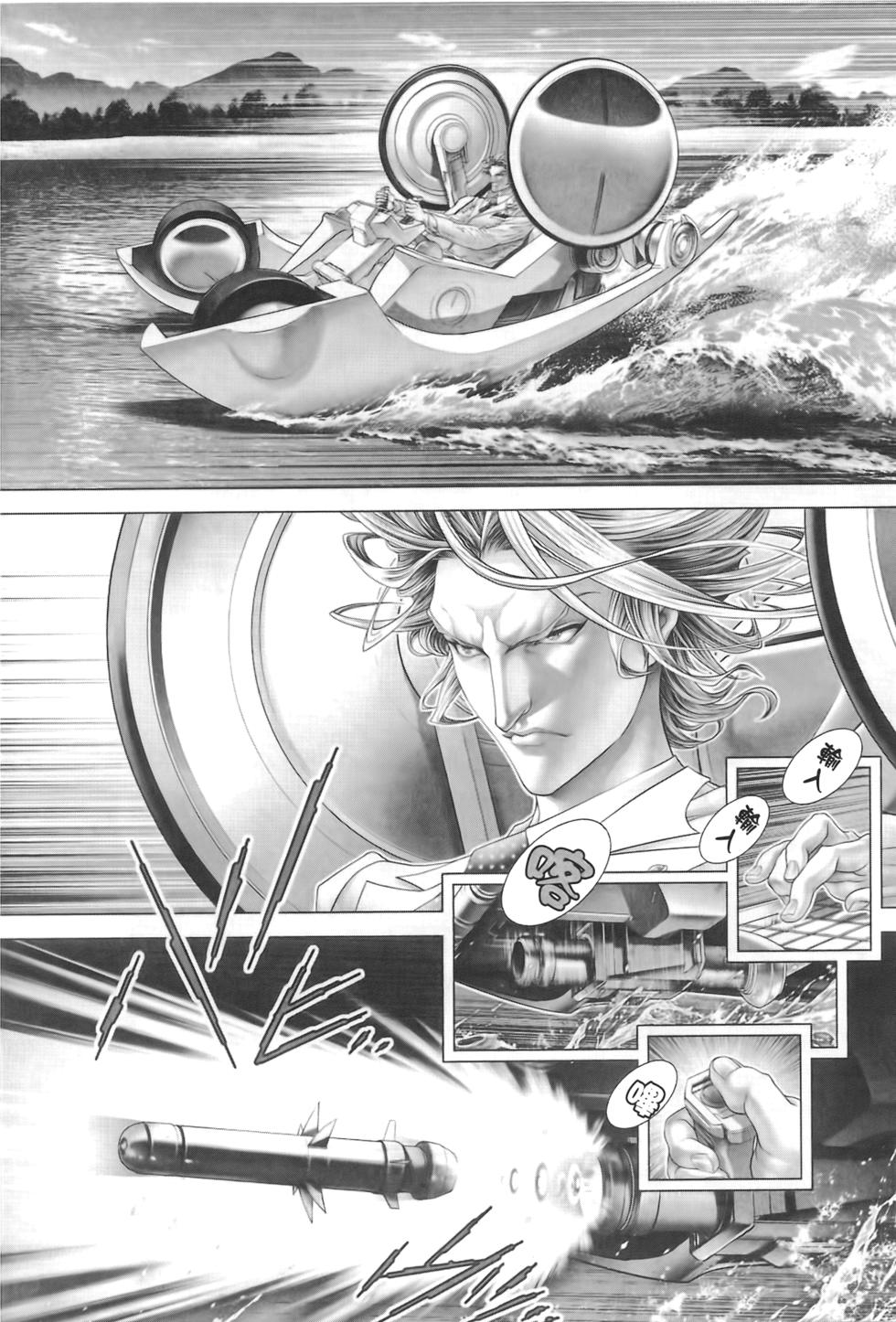 第149页
