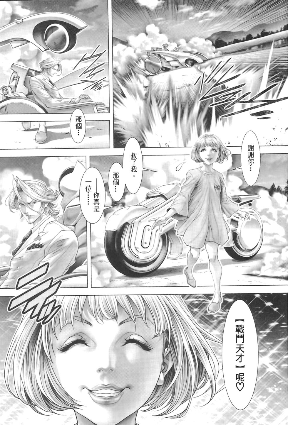 第152页