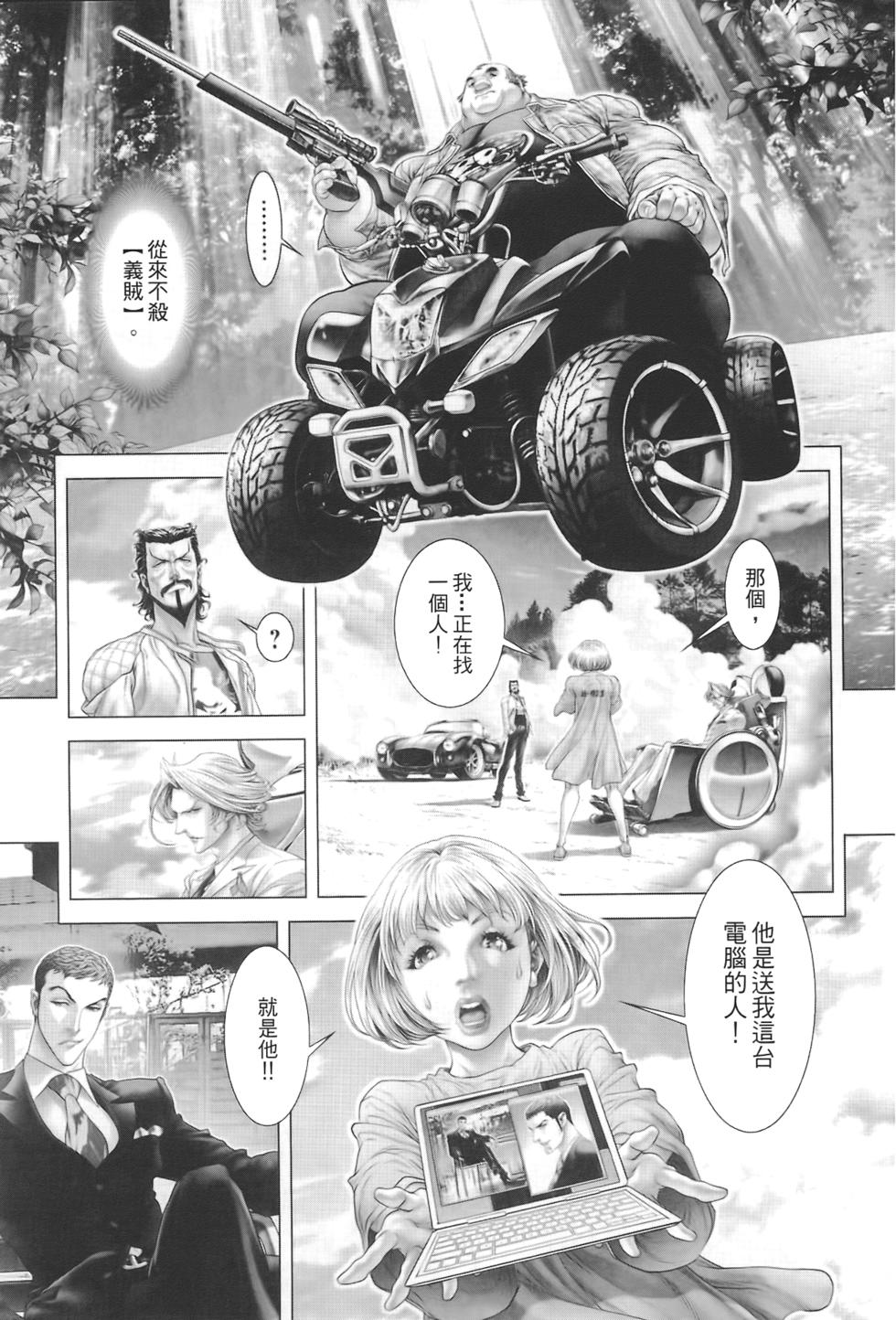 第156页