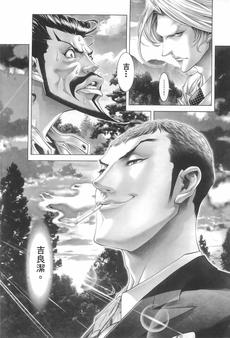 第157页