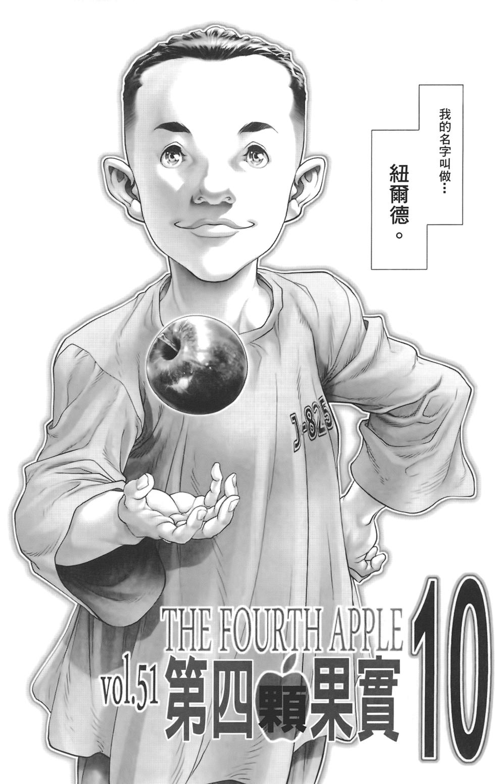 第162页