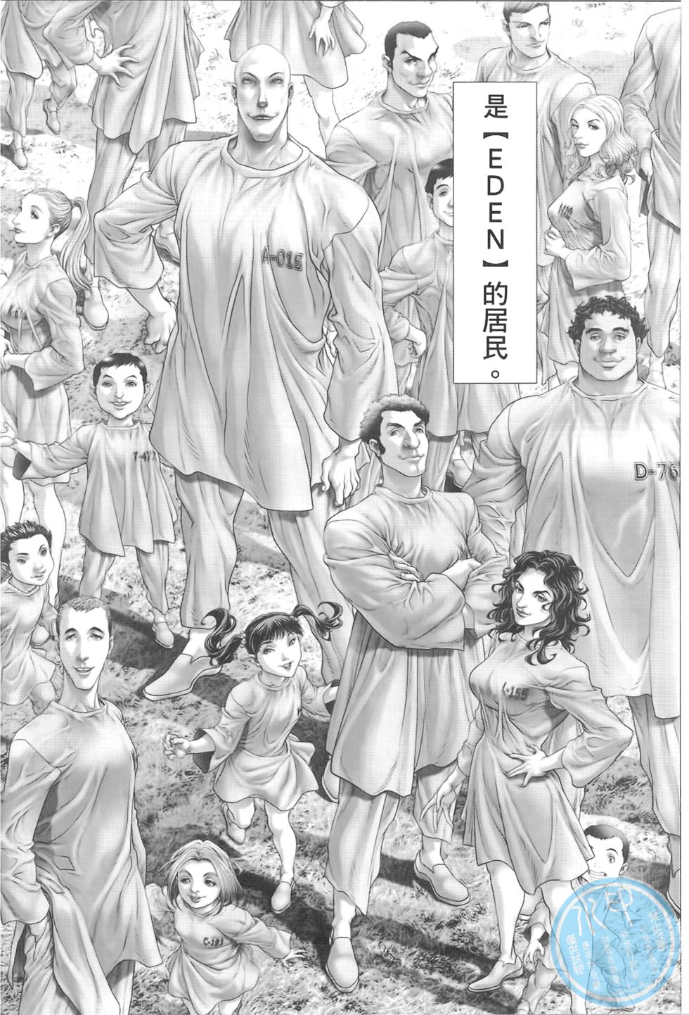 第163页