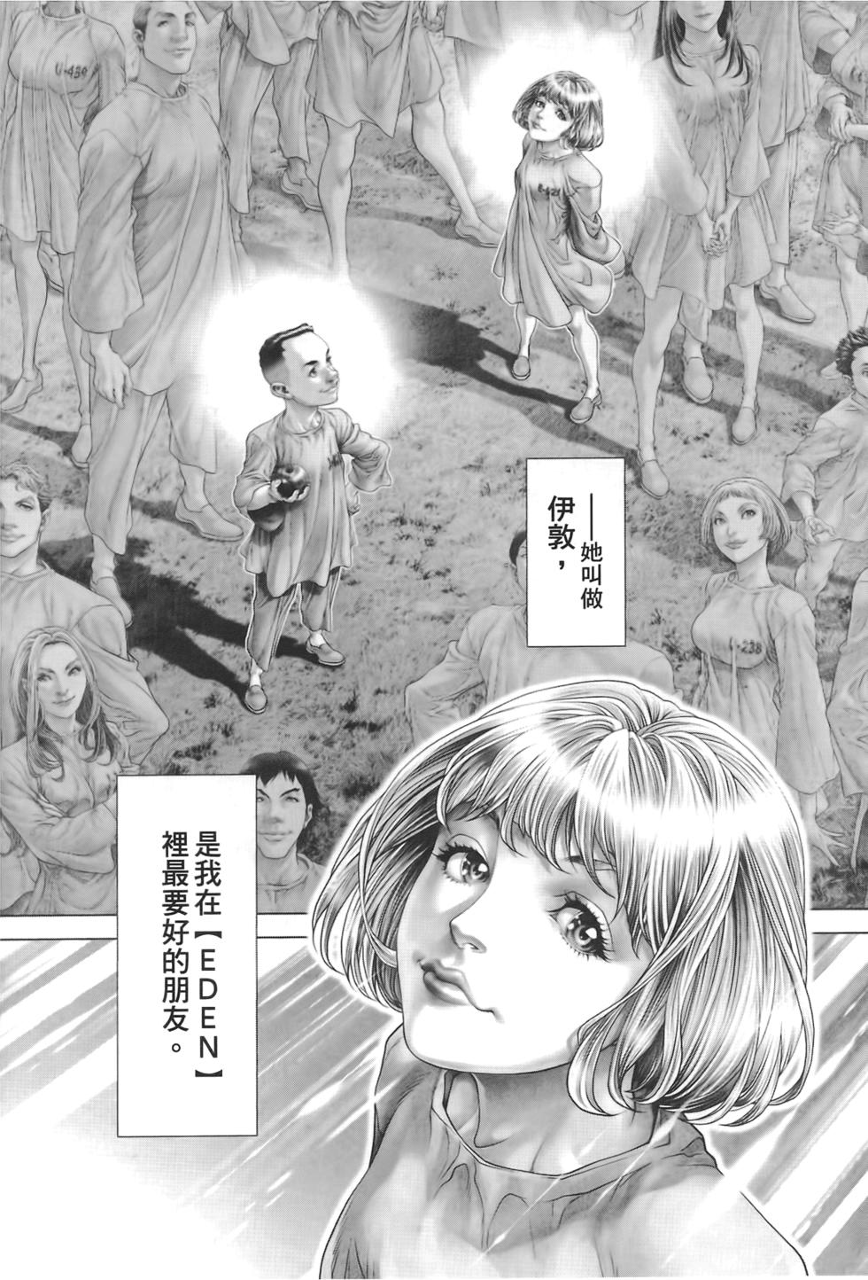 第165页