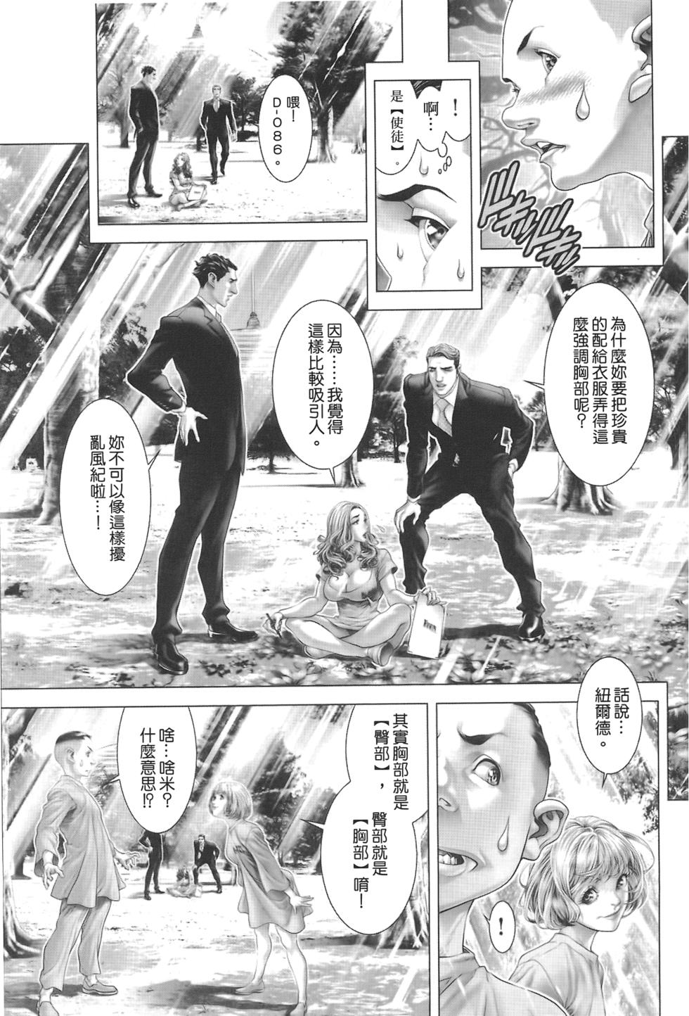 第176页