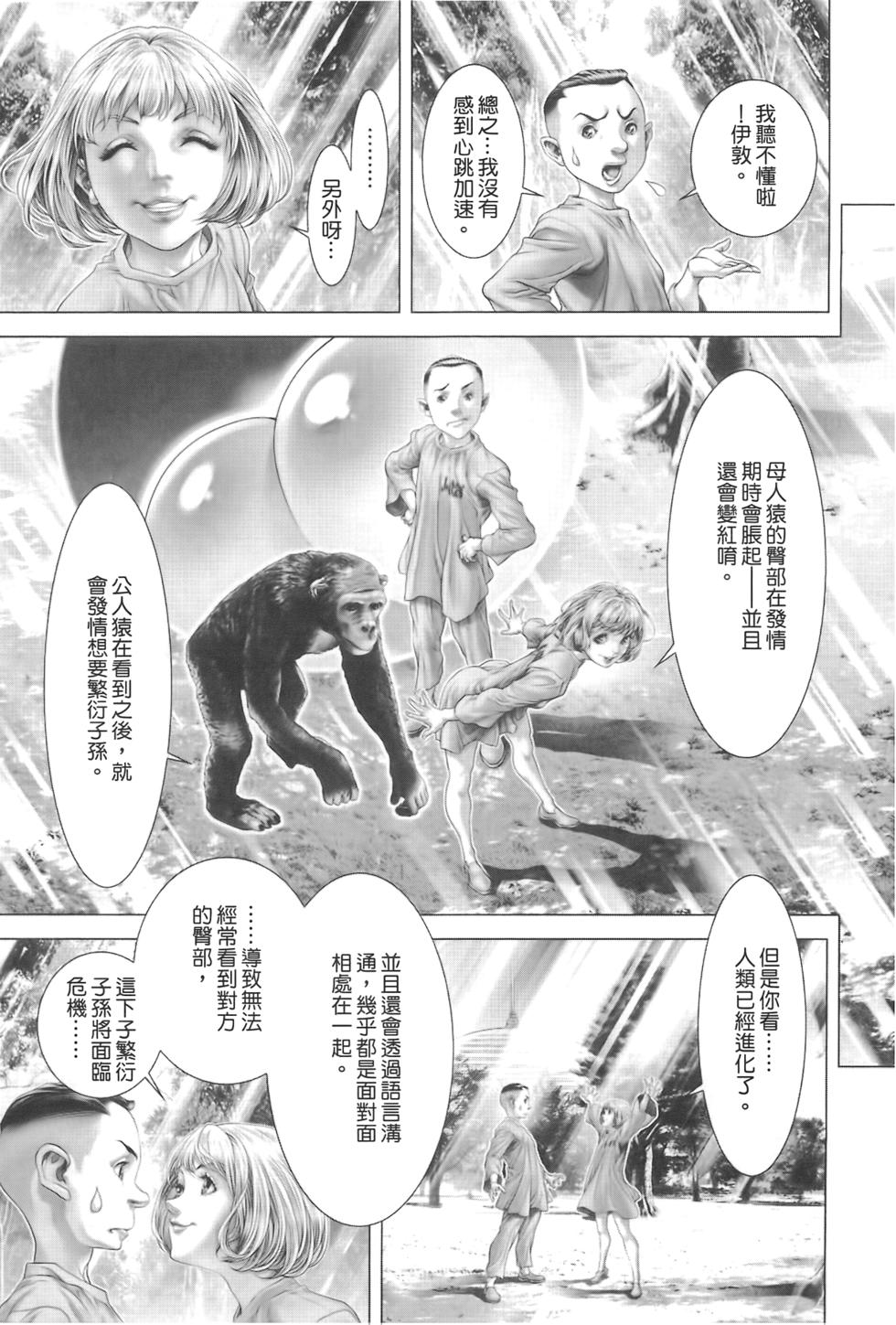第178页