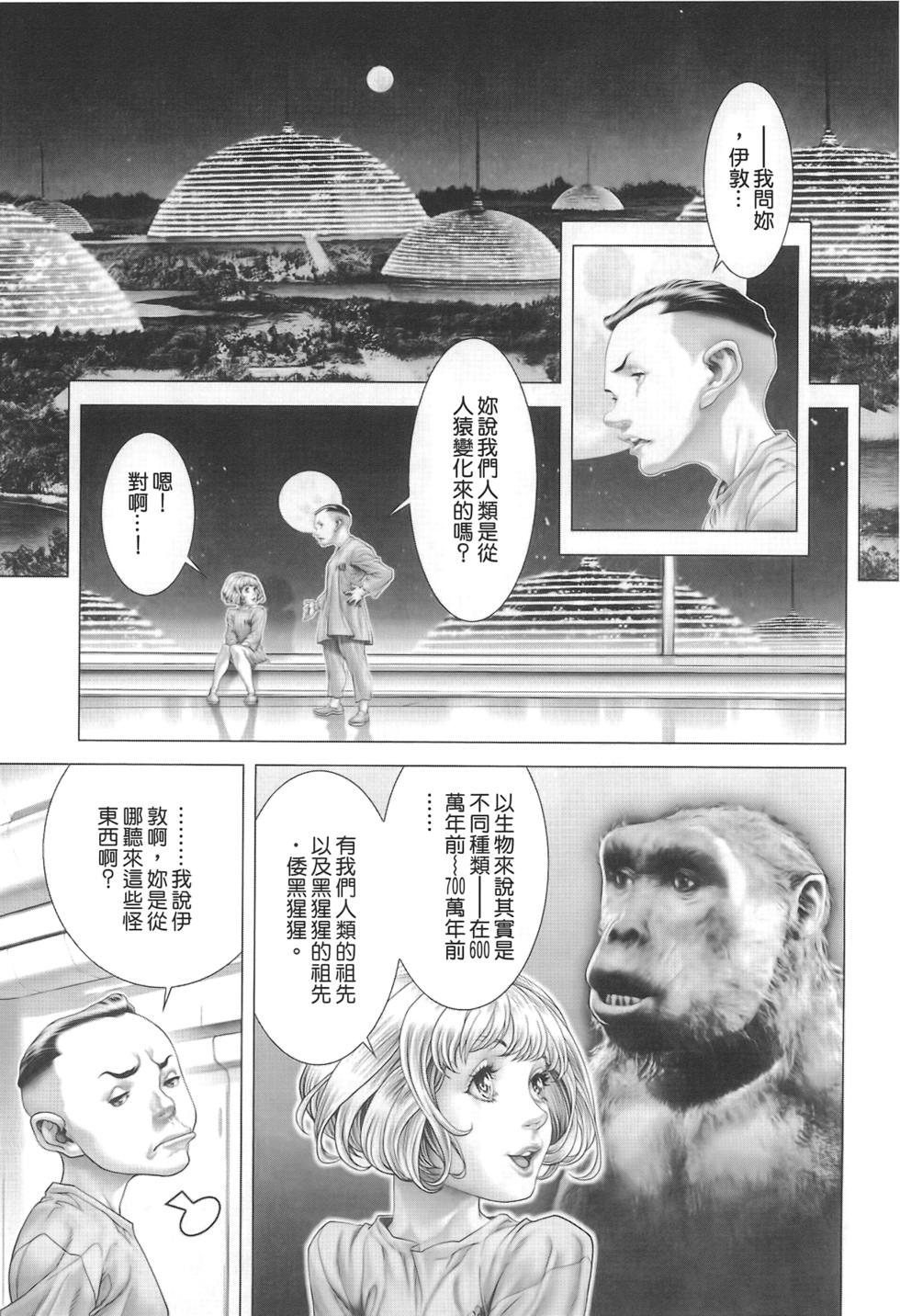 第180页