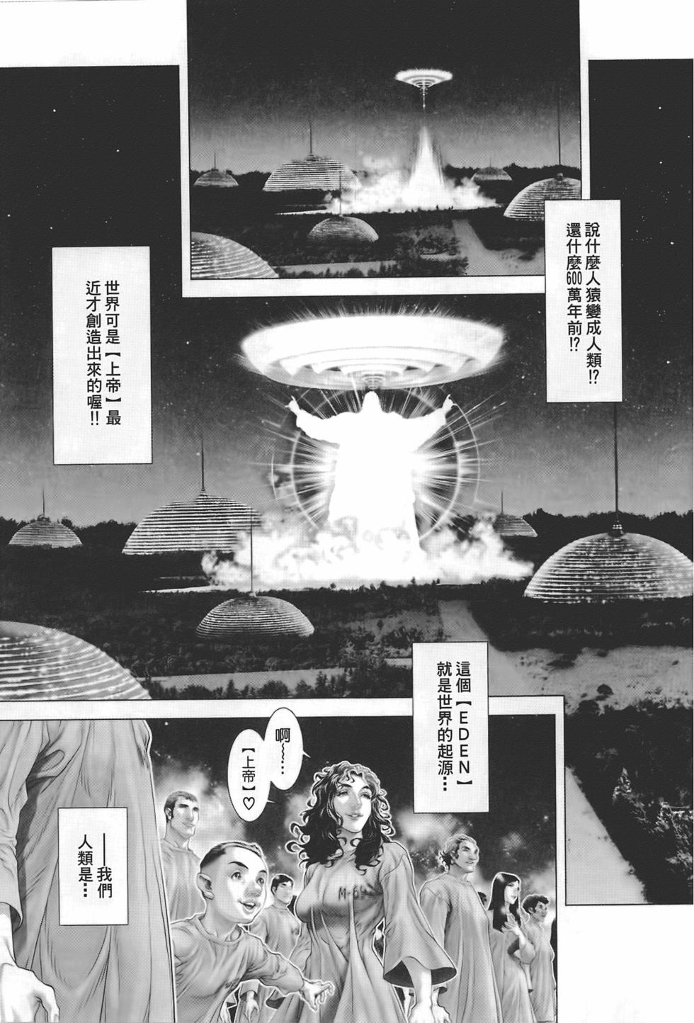 第182页