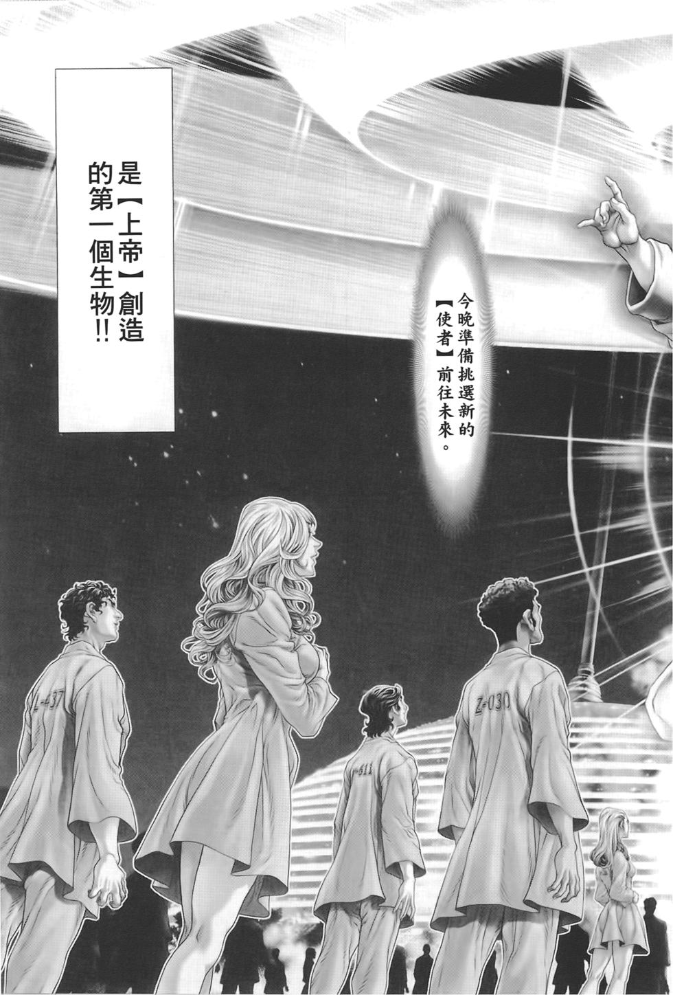 第184页