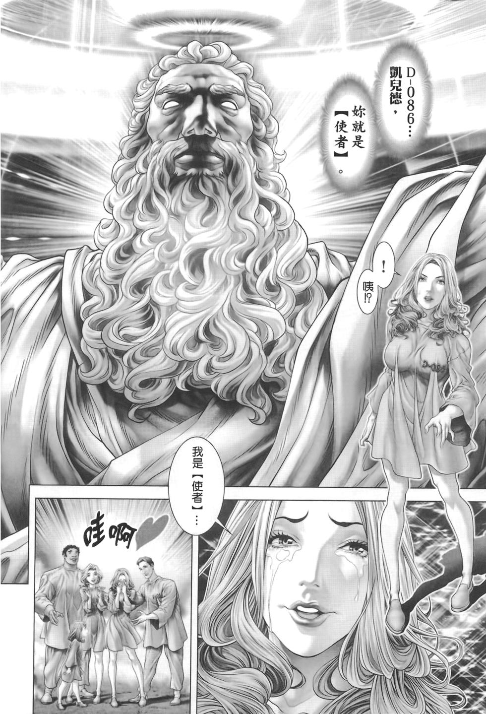 第185页