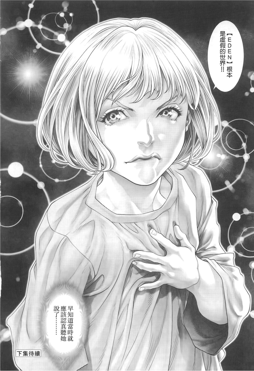 第187页
