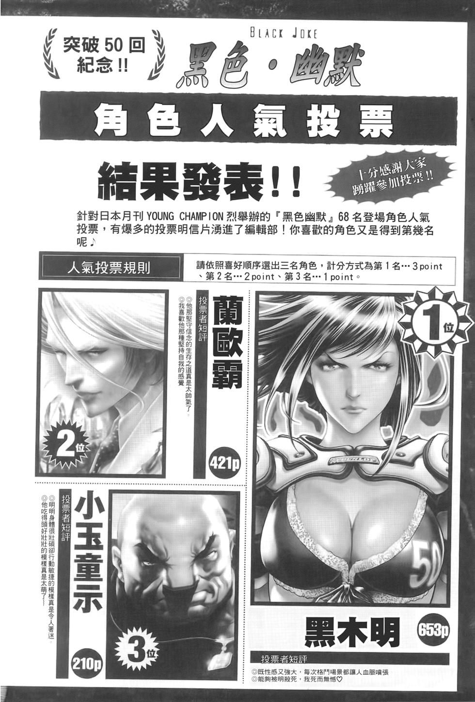 第191页