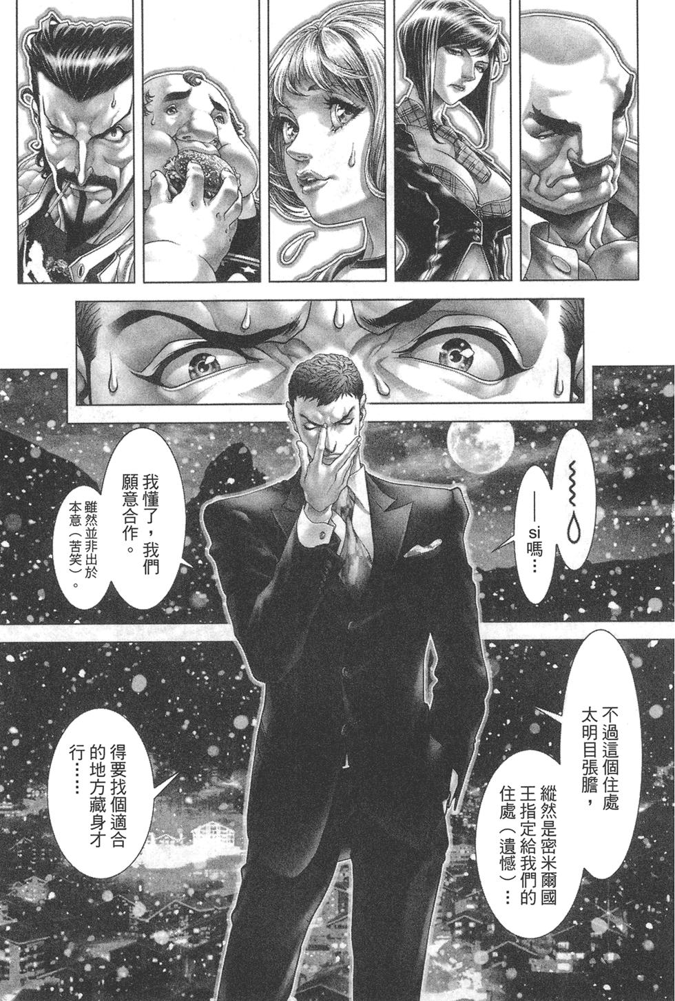 第102页