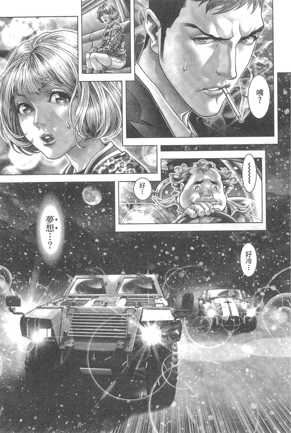 第106页
