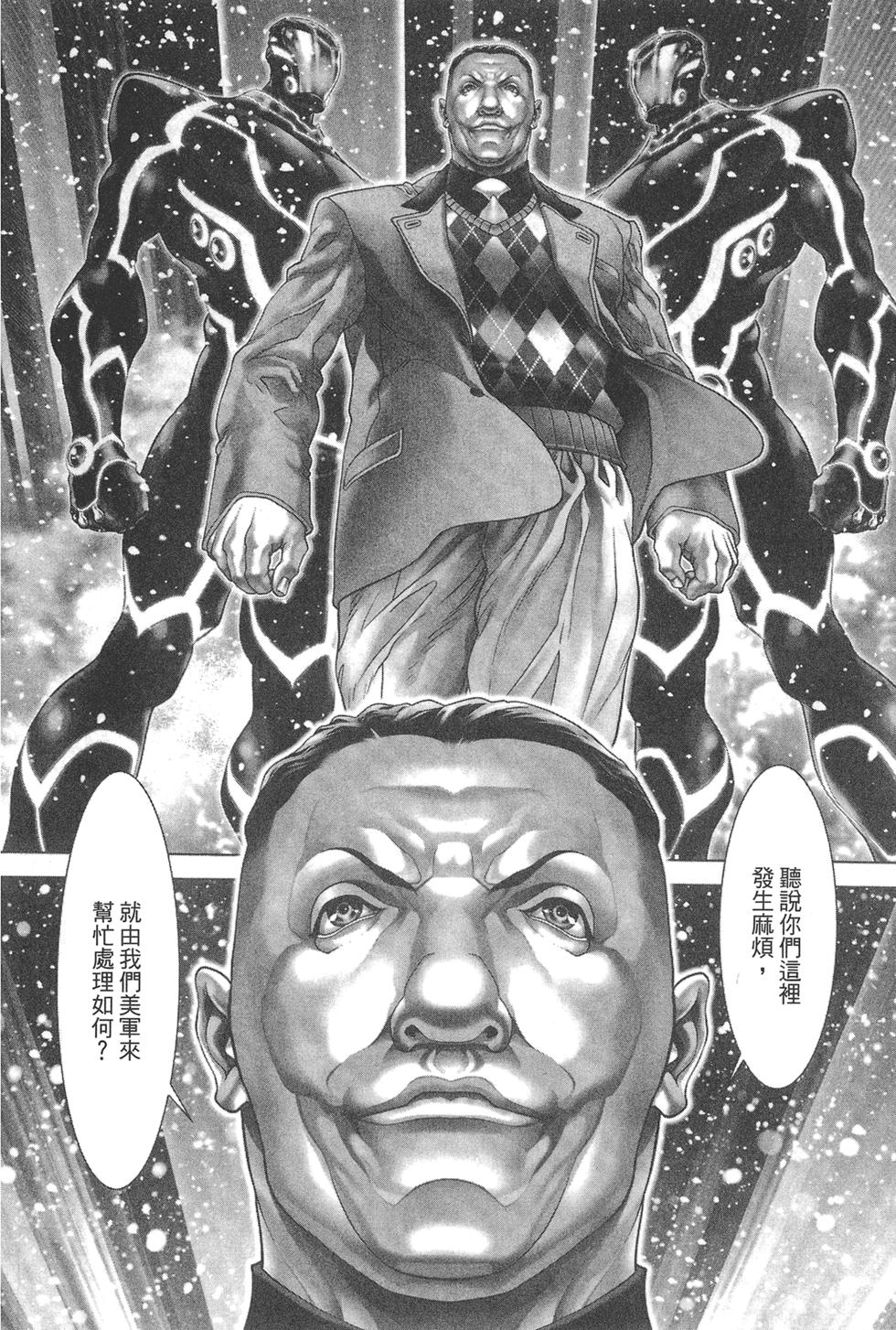 第109页