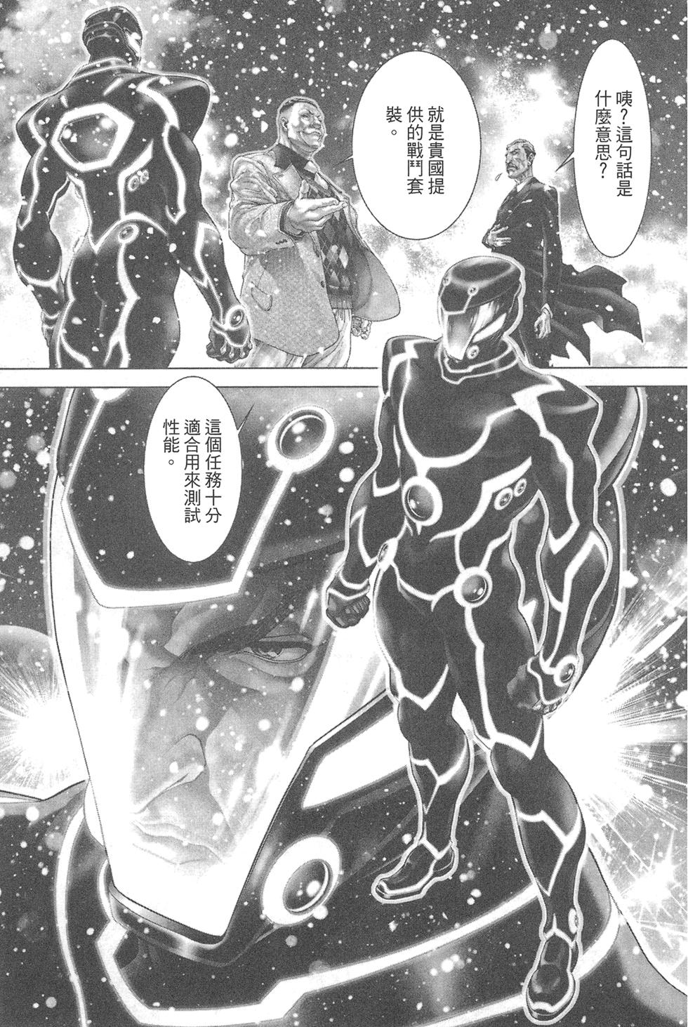 第112页