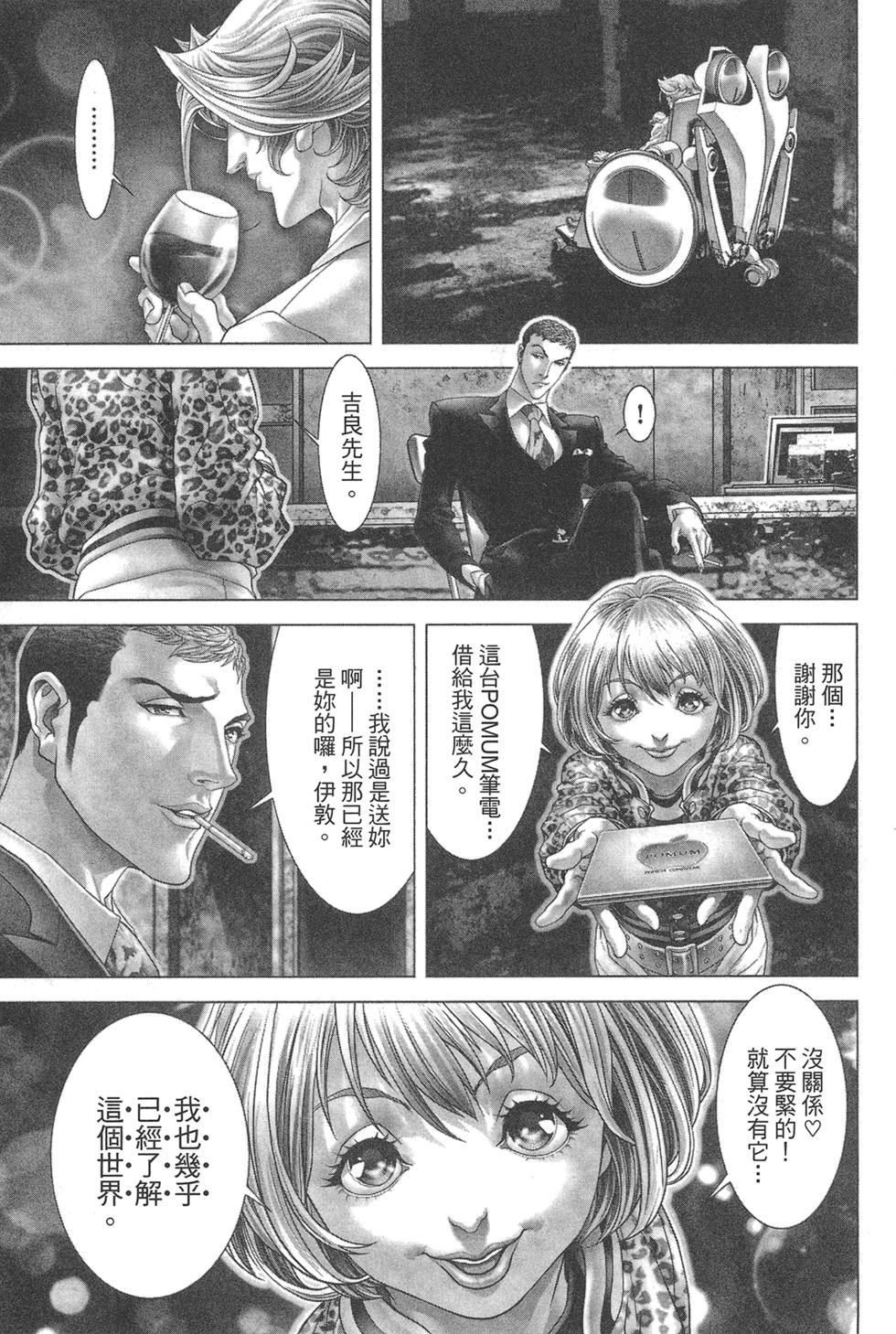 第114页