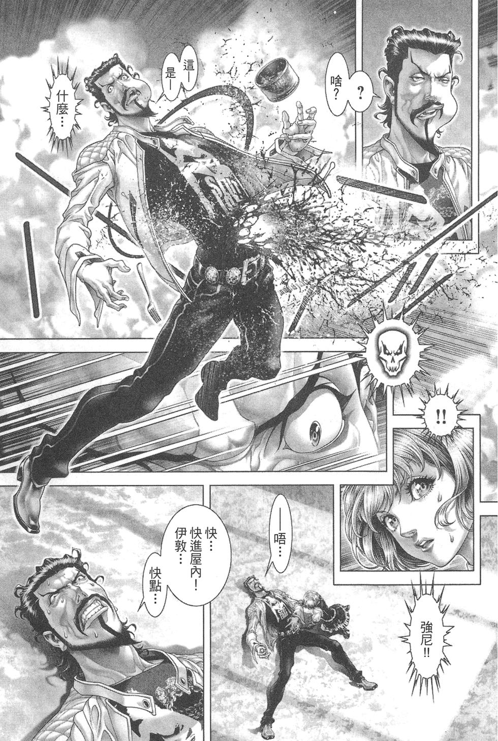 第132页
