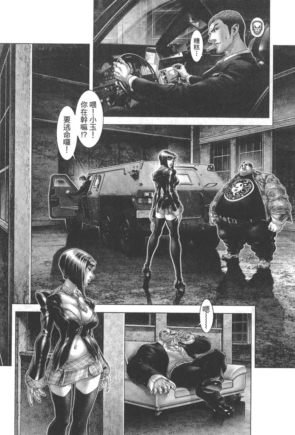 第145页
