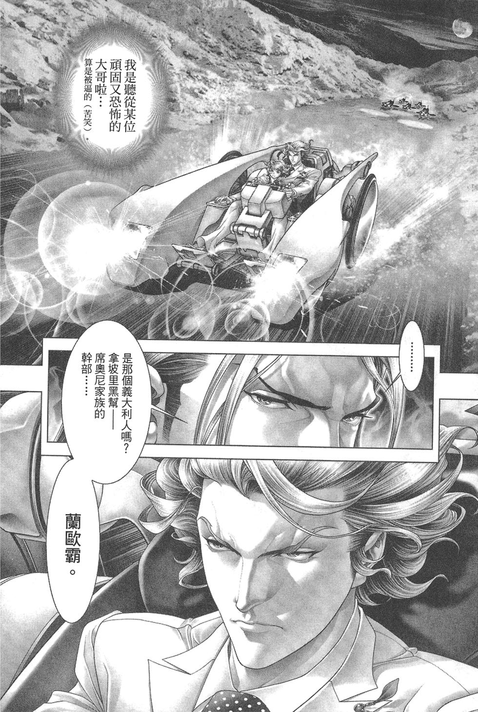 第155页