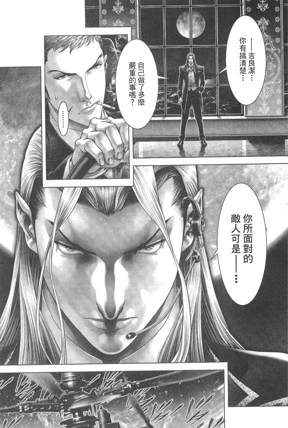 第156页