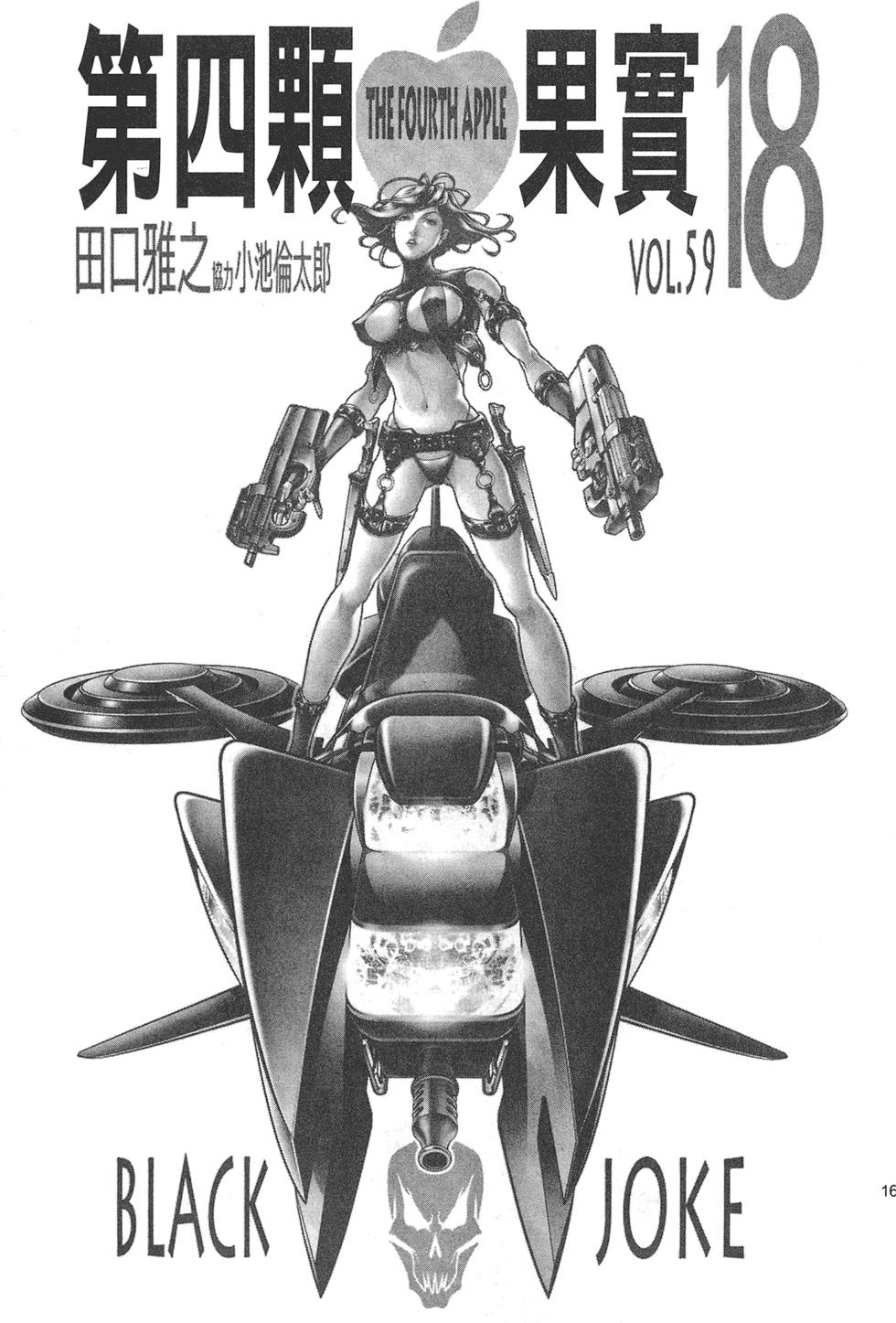 第162页