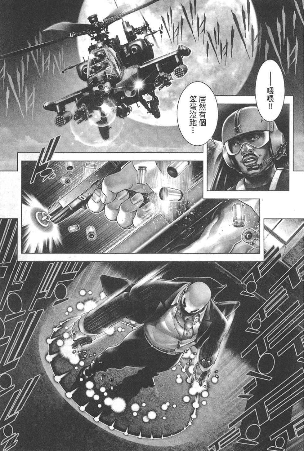 第164页