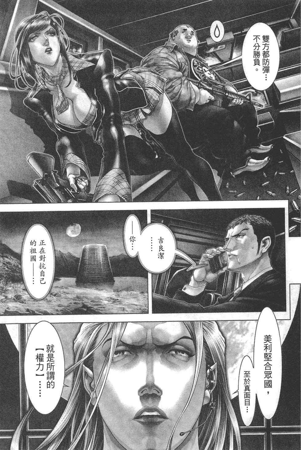 第174页