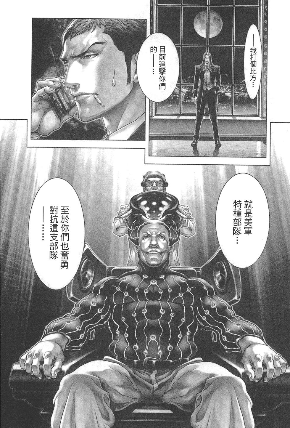 第175页