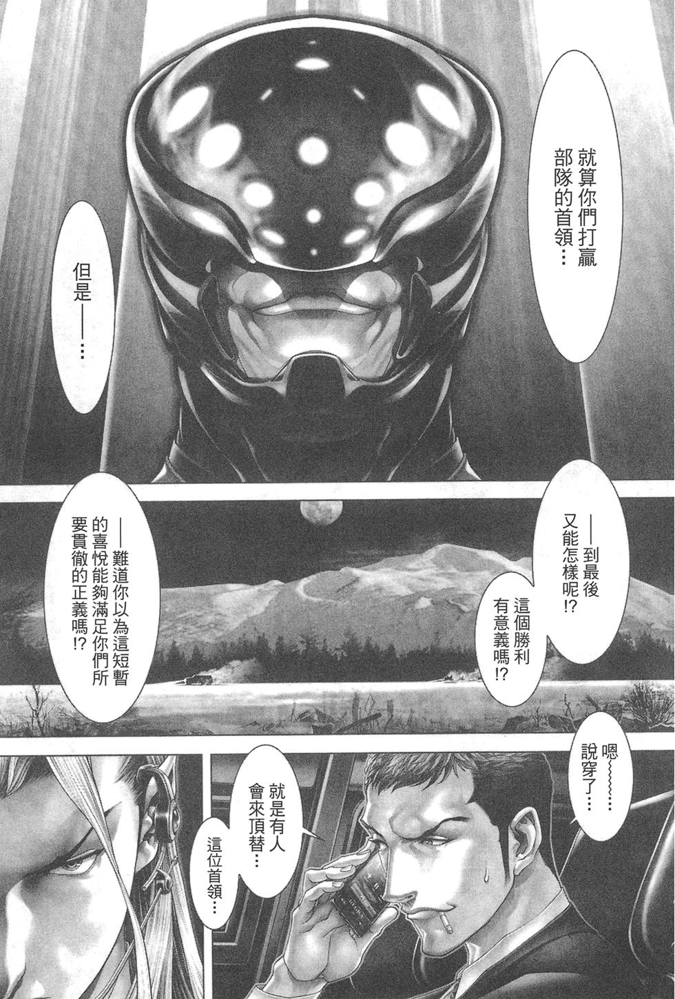 第176页