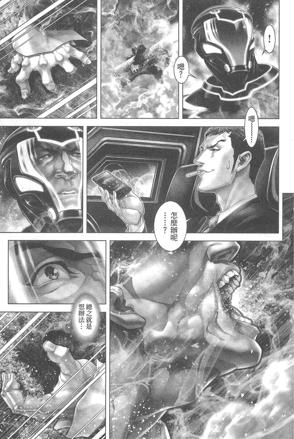 第180页