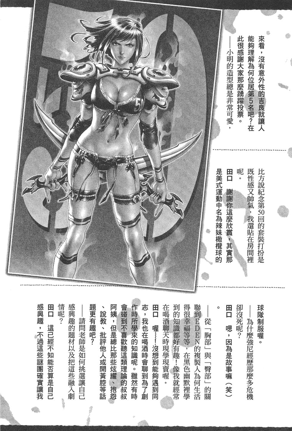 第185页