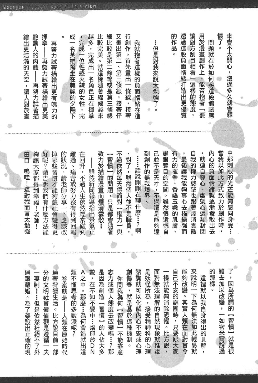 第188页