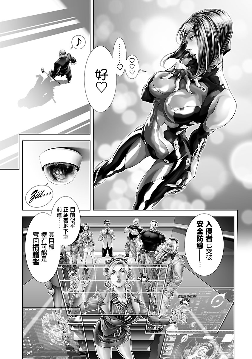 第114页
