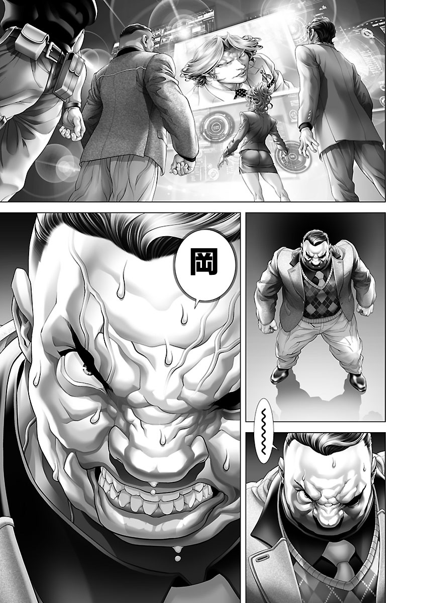 第121页