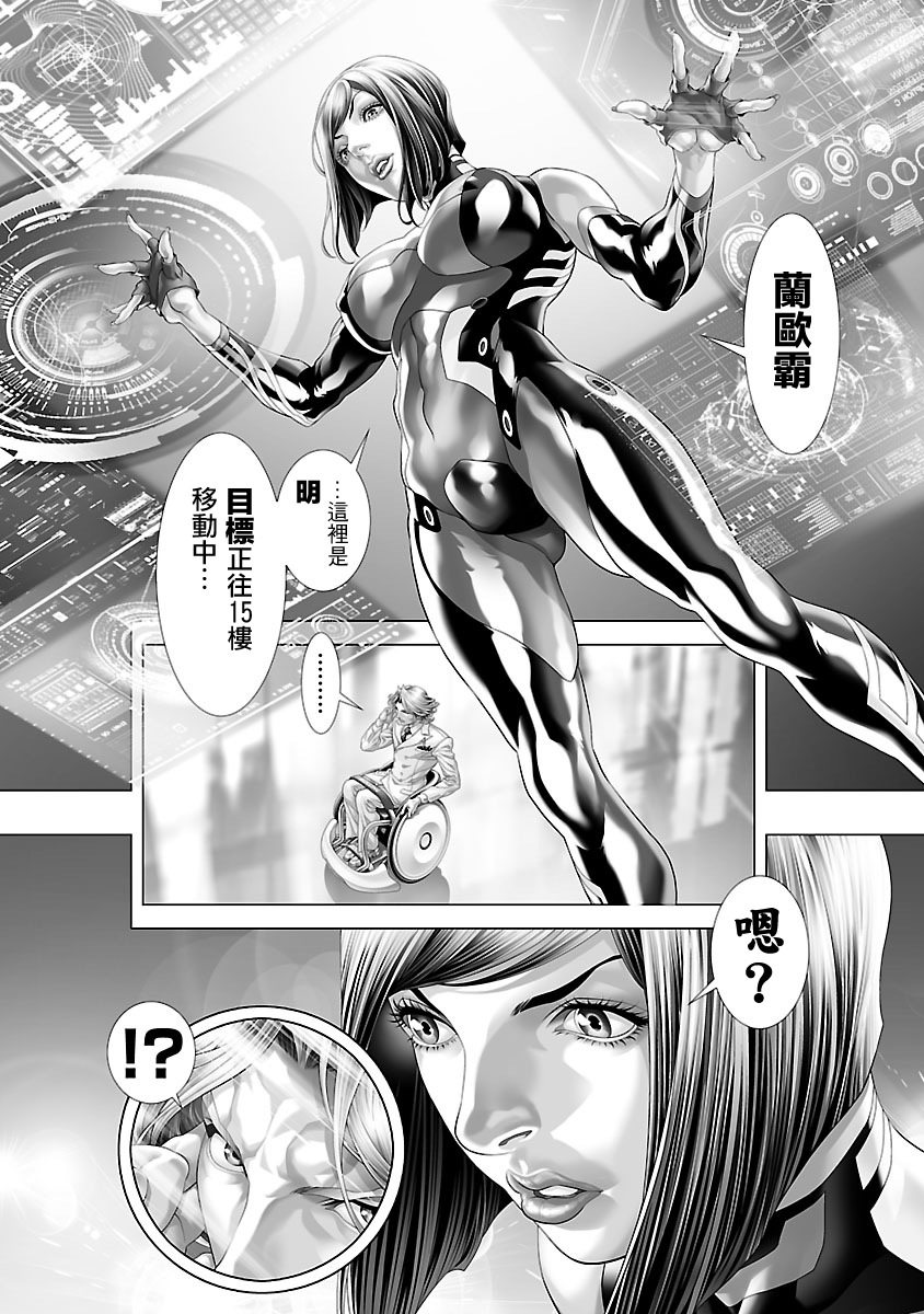 第124页