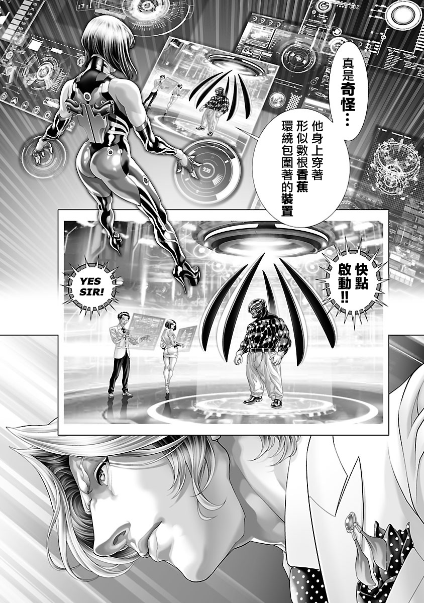 第125页