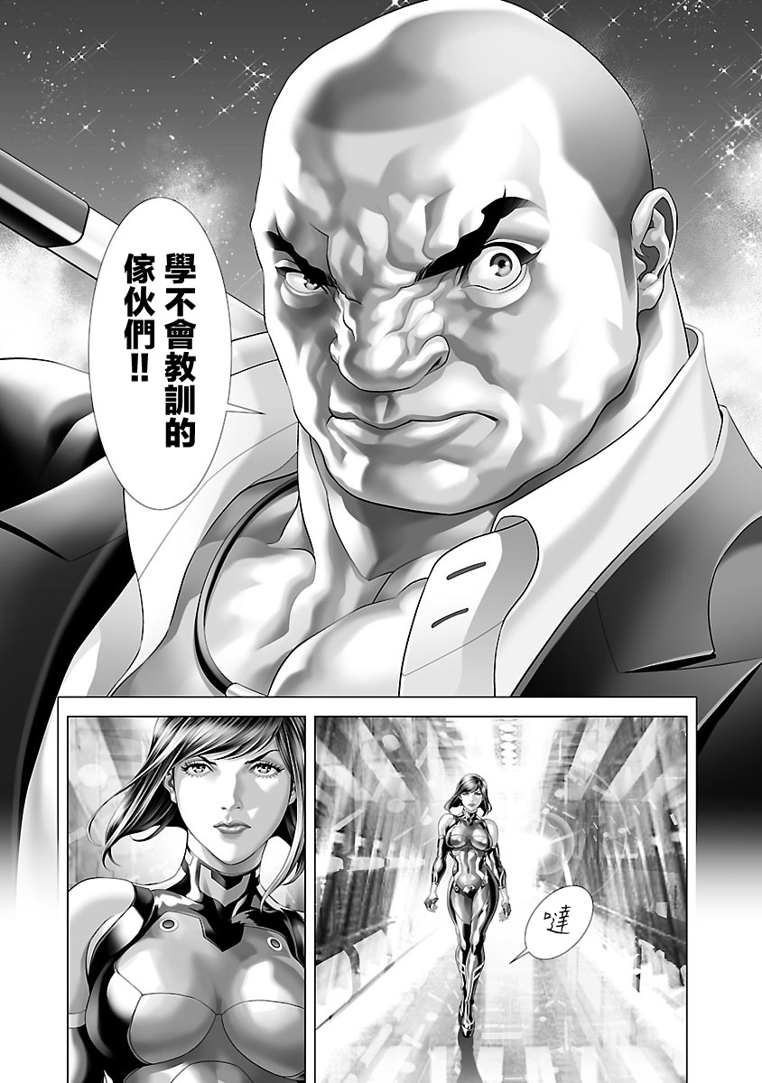 第136页