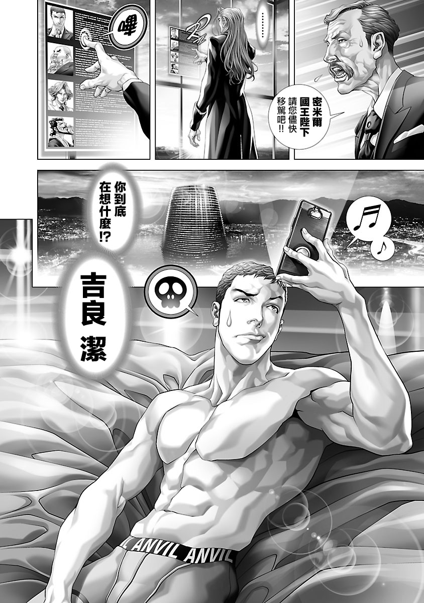 第157页