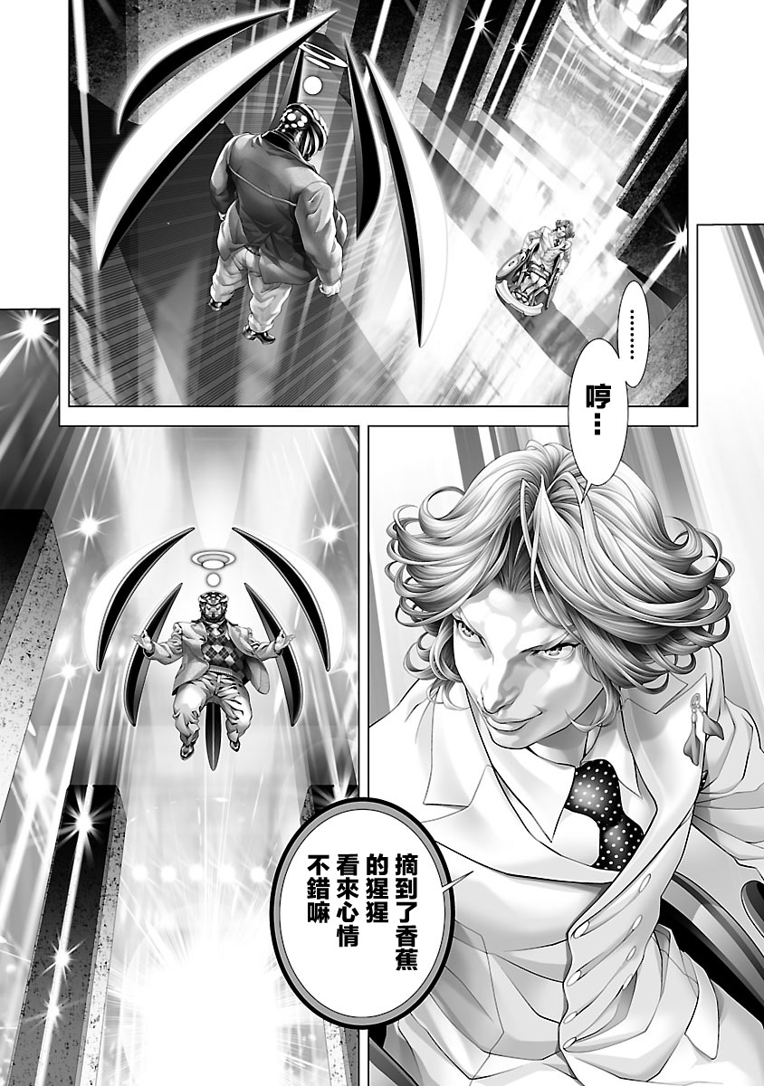第164页